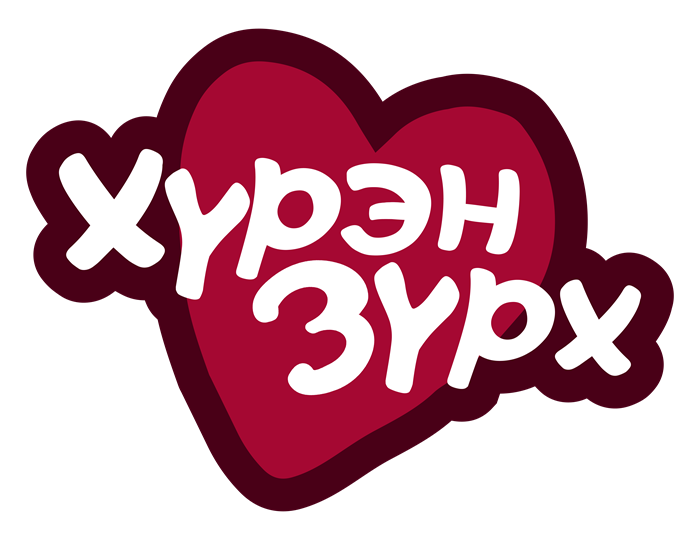 Hurenzurh Logo